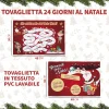 2005200_wp_product_caratteristiche 2005200 wp product caratteristiche